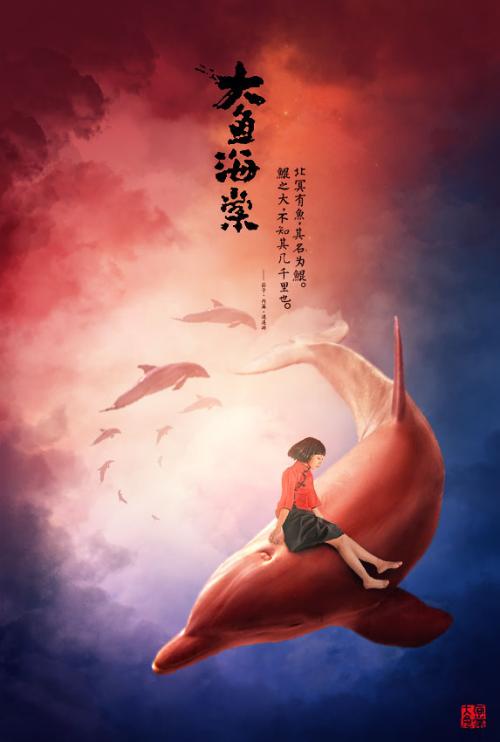 中央学院学士学位证